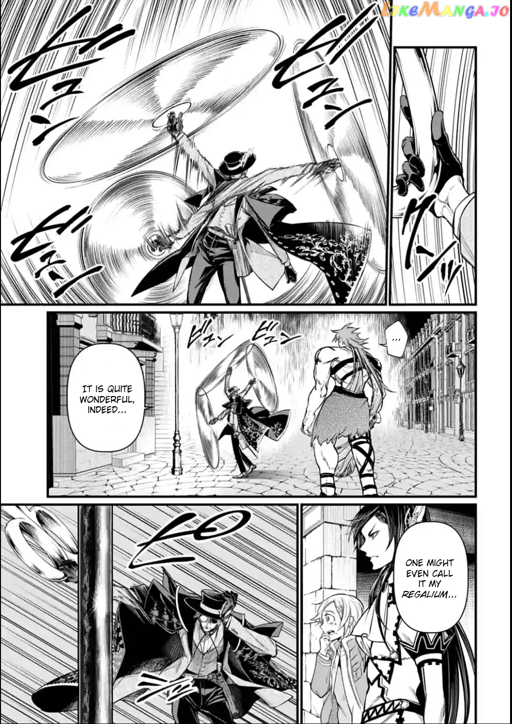 Record Of Ragnarok, Chapter 21 image 14